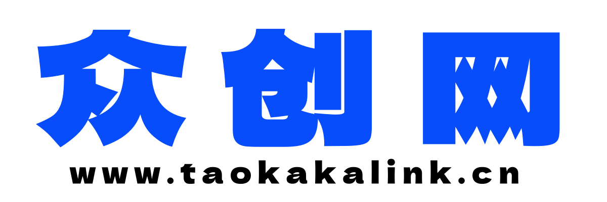 众创网-专注互联网创业,信息差副业研究,拒绝割韭菜