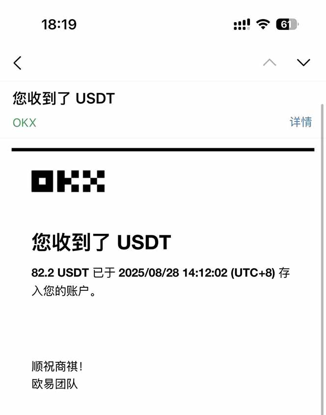 凡,人修仙诀游戏挂机单机每天300—600+ 当天见收益随时在线变现 …-众创网