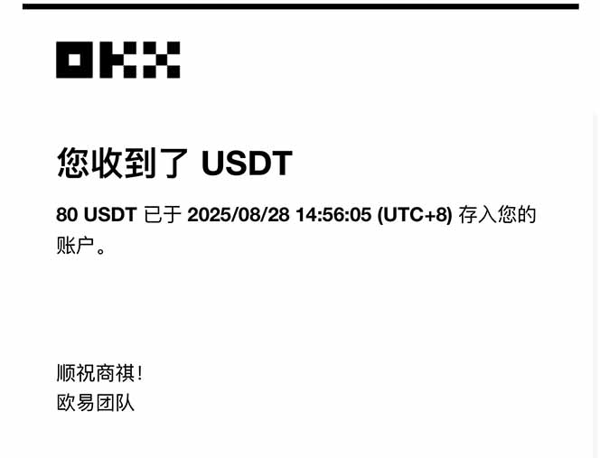 凡人修仙游戏挂机单机每天300-600+a当天做当天见收益随时在线秒变现-众创网