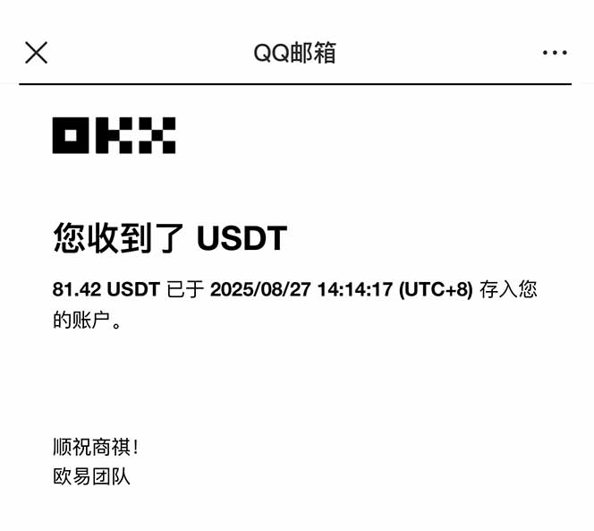 图片[2]-凡人修仙游戏挂机单机每天300-600+a当天做当天见收益随时在线秒变现-众创网