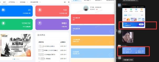 一折手游代理推广项目_满级点位+自用推广思路分享-众创网