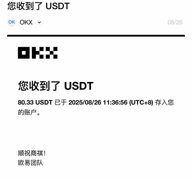 图片[1]-凡人修仙游戏挂机单机每天300-600+a当天做当天见收益随时在线秒变现-众创网